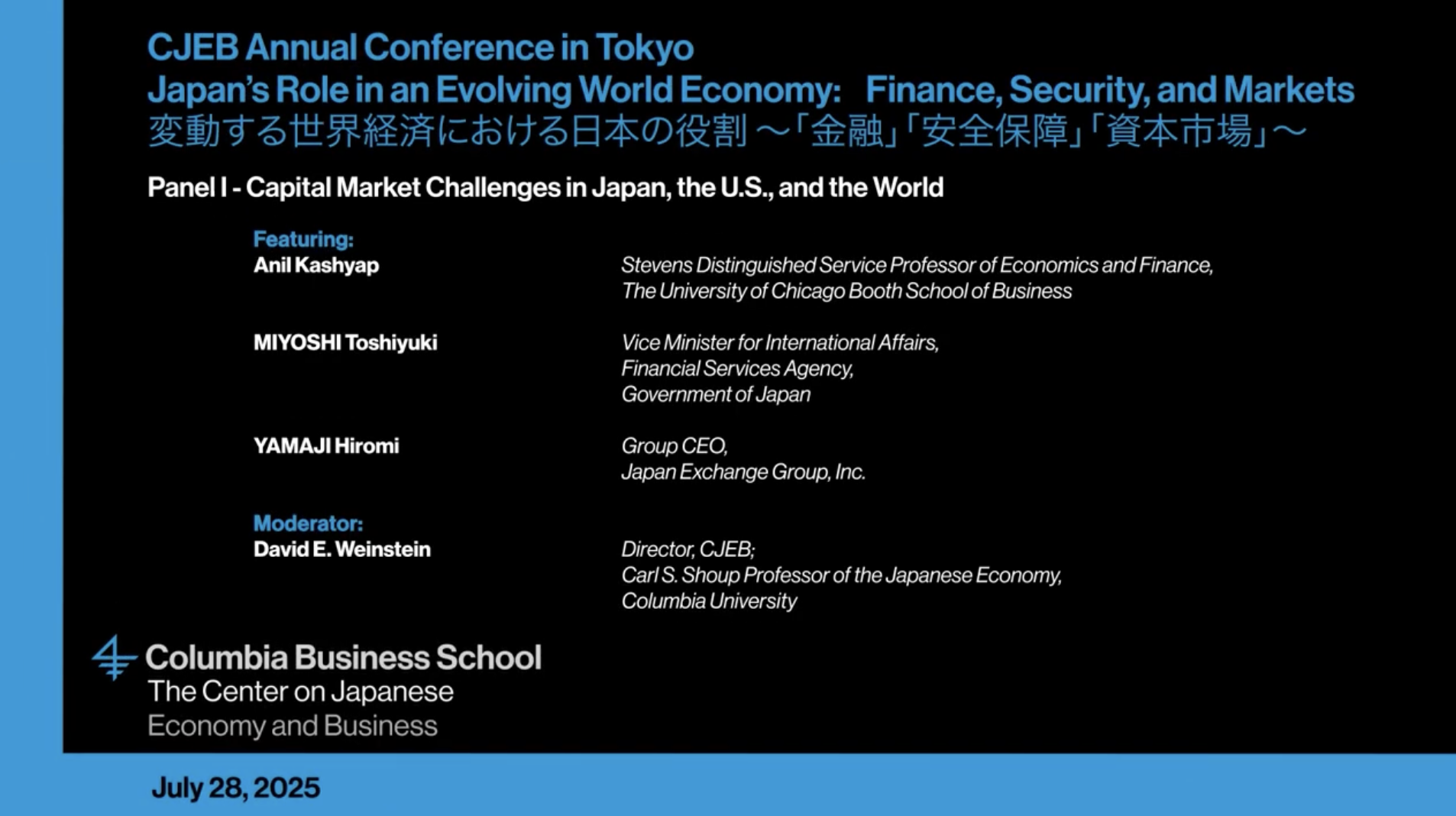 Panel 1 - Capital Market Challenges in Japan, the U.S., and the